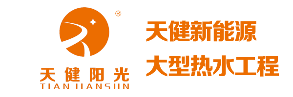 华体会官方网站